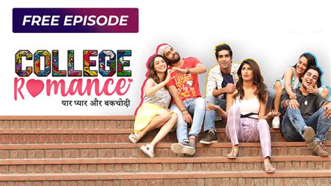college romance where to watch.